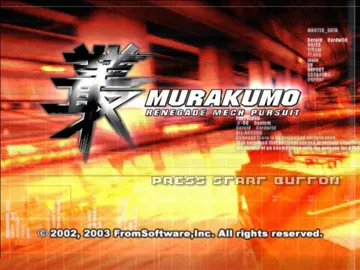 Murakumo Renegade Mech Pursuit (USA) screen shot title